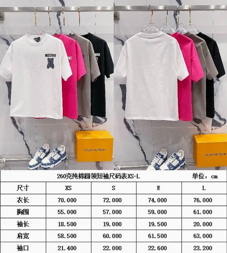 Moschino XS-L hltx01 (25)